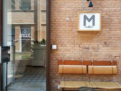门面-大酉·M Coffee(北京美术馆店)