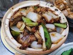 -兴记菜馆