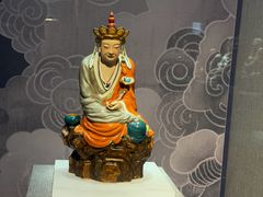 -状元楼(金溪路店)