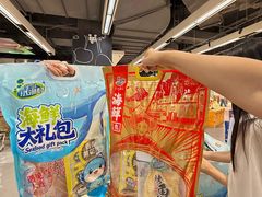 -柏威年大连购物中心