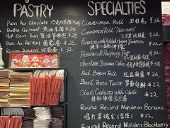 -TonTon(永康路店)