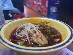 -冒椒火辣(太古里店)