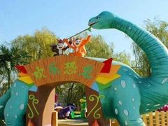 -辛玛王国游乐园