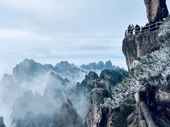 -黄山风景区