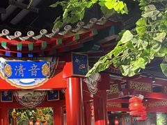 -北平食坊·烤鸭(黄寺大街店)