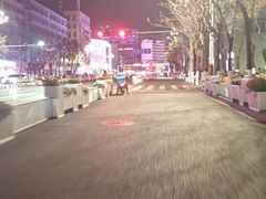 -文山荷鲜居(翠湖店)