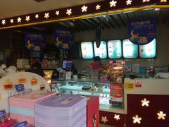 -御品轩(交大一店)