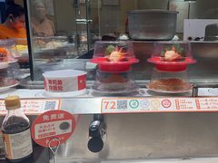 -新一番三文鱼寿司(大东海店)