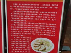 -阿水土鸡(朝阳总店)