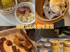 -自助山(合和中心商场店)