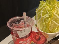 -海底捞火锅(长宁路龙之梦店)