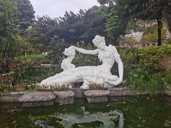 -南山植物园