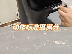 -中田健身工作室(杭州五洲国际店)