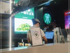 -茉酸奶(春熙路店)