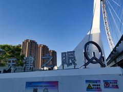 -天津之眼摩天轮