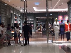 -暹罗广场
