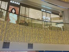 -银泰百货(北京大红门店)
