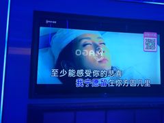 -唛歌KTV(城西银泰店)