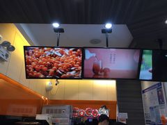 景观位-CoCo都可(中闽嘉禾店)