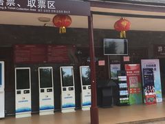 -石燕湖生态旅游景区