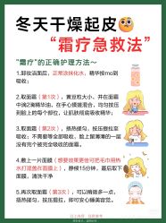 点击看大图 -玛莲朵·海菲秀冰珀科