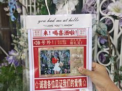 -好友缘酒家(会展中心店)