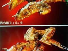 -哈老太太(联盟路店)