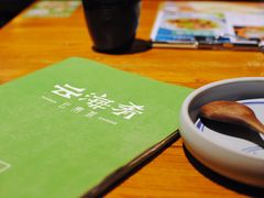 -云海肴·汽锅鸡·云南代表菜(天津国金汇店)