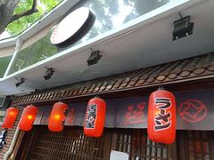 -石屋料理(南京西路店)