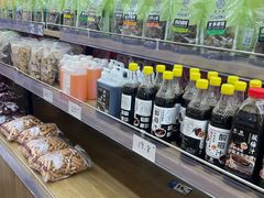 -苏州蜜字牌蜜饯(东环店)
