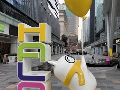 -HALO广场(梨园路店)