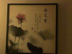 -熙成烧烤(白塔岭店)