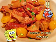 -宏达老菜馆(东安街店)