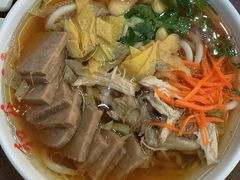 -潍州和乐王(文化店)