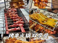 -玉善烧烤串城(长春总店)