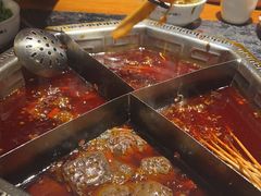 -陈眼镜火锅(总店)