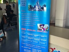 -五台山游泳馆