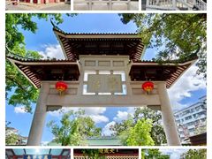 -梅州天地人花园酒店(梅县人民广场店)