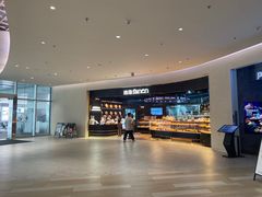 -FANEN法念·烘焙·甜点(万象城店)