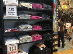 -优衣库(深圳万象天地旗舰店)