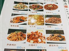 -振生清真饭店(永安道店)