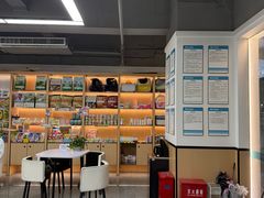 -贝利宠物医院·骨科·眼科·肿瘤转诊中心(南坪诊疗中心)