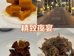 -西郊壹号