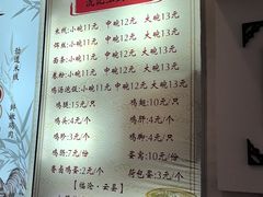 -沈记土鸡米线(七星街品牌中心店)