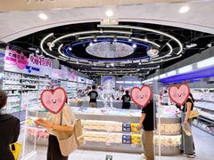 -嗨特购HitGoo(朝阳合生汇店2店)