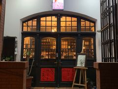 -良友书坊(安徽路店)