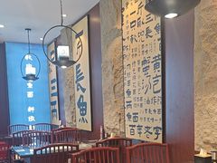 -老淮城·长鱼面(河下古镇店)