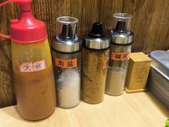 -麻蒲碳烤肉(远景路1号店)