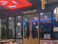 -杨氏青龙虾·羊蝎子(珠江路店)