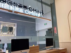 -海马体照相馆(成都来福士广场店)